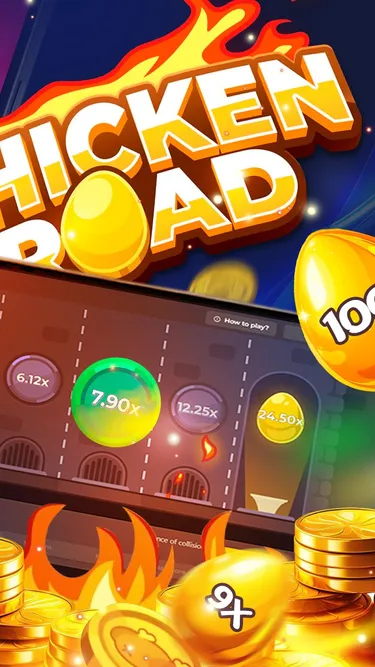 Chicken Road™ Screenshot